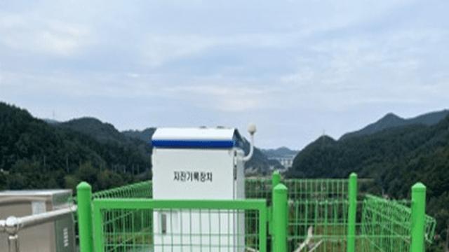 농어촌公 강원본부, 저수지 안전성 향상 ‘재해예방계측사업’ 착수