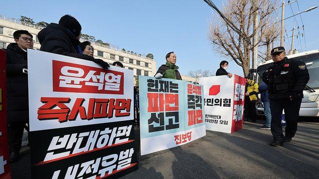 4월 넘어온 尹대통령 탄핵심판…헌재 오늘 선고일 발표할까