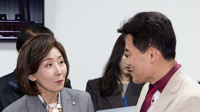 전한길 