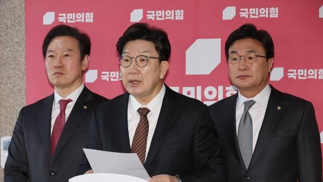 권성동 