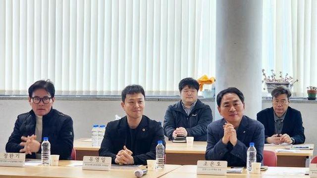 경기도의회 유영일 의원, 유니버설 디자인 착수보고회 참석