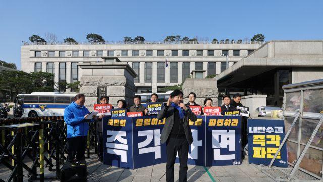 박범계 