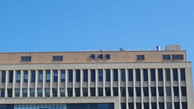국세청, 산불 피해 기업... 재해손실 세액공제 적용받으세요.