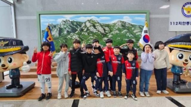 전남경찰청, 경찰 꿈나무 청소년 대상 112상황실 견학 실시