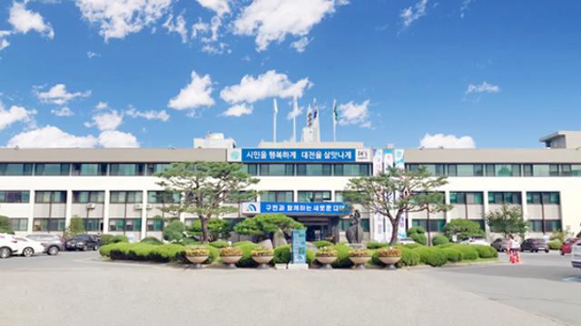 대덕구 큰섬·작은섬 소유권 회복, 산 넘어 산