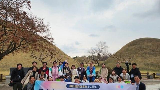 한국관광공사, APEC 개최지 ‘경주’의 매력 어필!