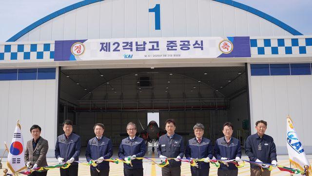 KAI, 신규 격납고 준공…KF-21 항공기 최대 2대 격납 가능