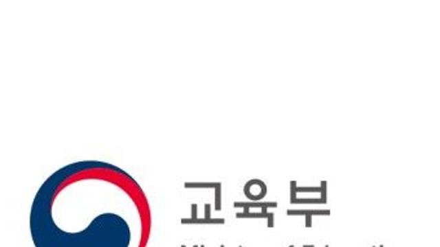 의대 교육 정상화를 위한 외침