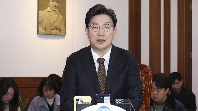 권성동 