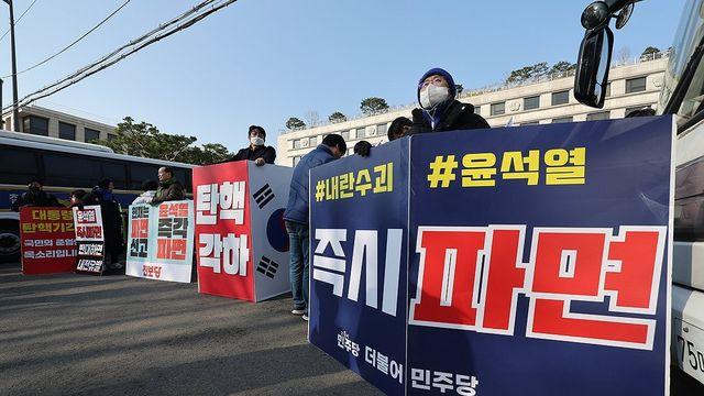 국회 측, 尹탄핵심판에 각계 시국선언문 참고자료 제출