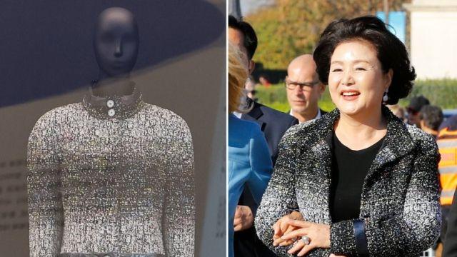 '국고횡령' 난리 친 김정숙 샤넬 재킷 소동, 검찰 '무혐의' 이유서 보니…