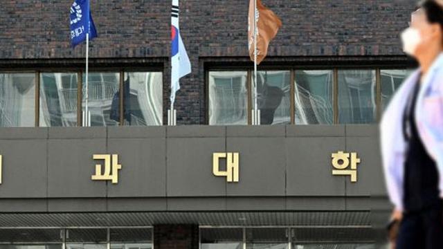충청권 의대생 집단휴학 철회 복귀중… 증원 0명 이번주 '고비'