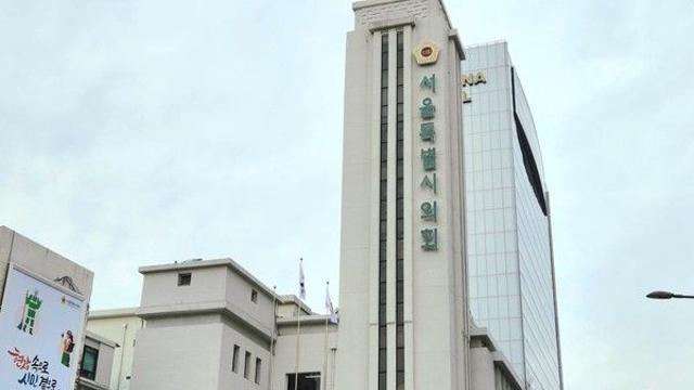 서울시의회 국민의힘, 산불 피해복구 위해 적극적인 지원 약속