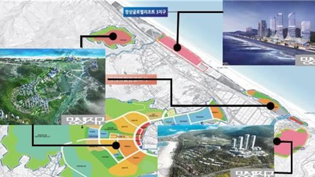 동해 망상·평창 용평에 10억원 이상 5년 투자하면 영주권 준다