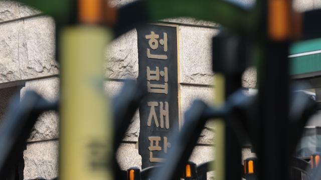 [서초 프리뷰] '尹 탄핵' 발표일 초읽기…