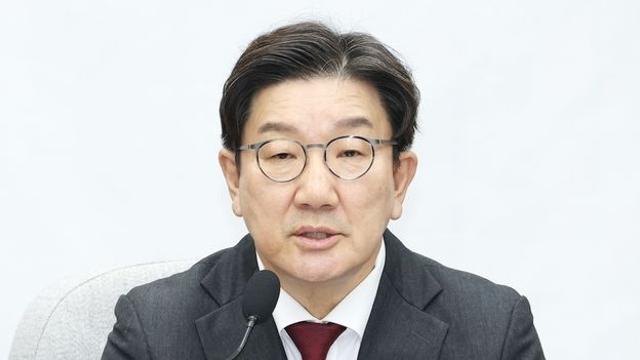 권성동 “헌재, 윤 대통령 탄핵심판 조속히 결론내야, 민주당 겁박에 굴복해선 안 돼”