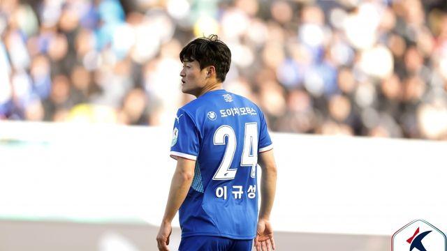 수원 삼성의 진심 통했다…이적시장 막판 '빅 딜' 이규성의 수원행 비하인드→'승격 열쇠' 될까