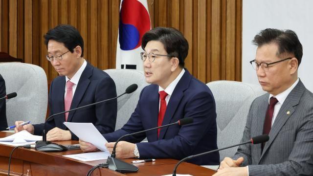 與, 4일 산불 피해 당정협의회 열어 추경 논의…