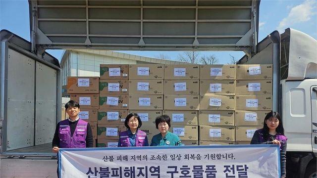 안양시자원봉사센터, 산불 피해지역 찾아  방진마스크 전달