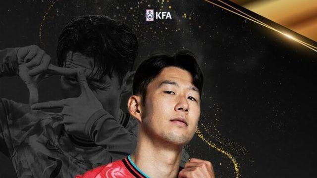 손흥민 KFA 올해의 선수 수상에도 SON 비난 계속...