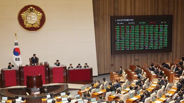 '상법 개정안' 거부권 행사에 與 