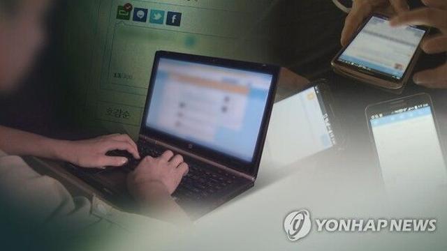[사이버 분단 사회] ⑤ 감정 배설, 책임감 결여···확증편향 벗어나려면