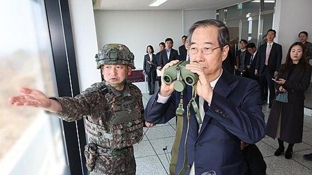 韓대행 