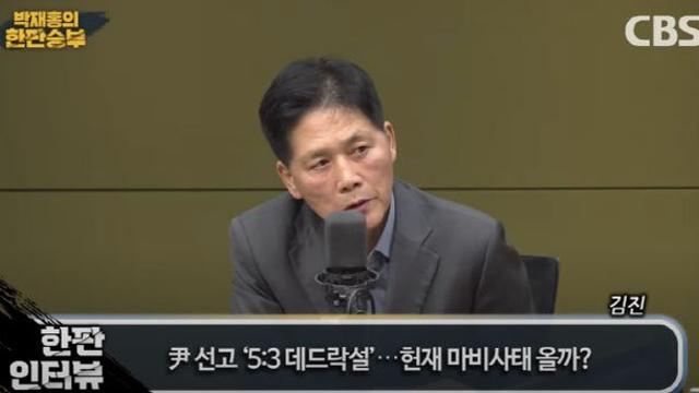 보수논객 김진 
