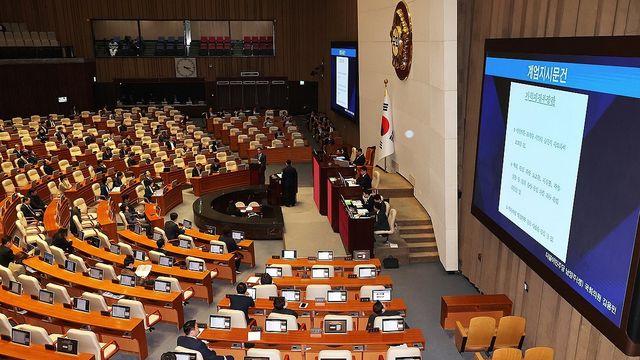 野 발의 최상목 탄핵소추안, 오늘 국회 본회의 보고