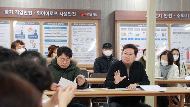 용인시, 양지면 경남아너스빌 동별 사용검사 승인