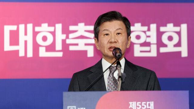 [오피셜] 정몽규 회장, 2026년 3월까지 동아시아축구연맹 임시 수장