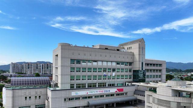 강원교육청, 학교복합시설 사업 본격 확대