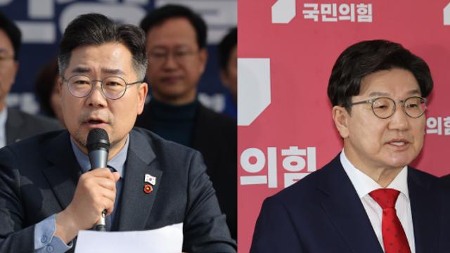 4월 4일 尹 운명의 날…與 
