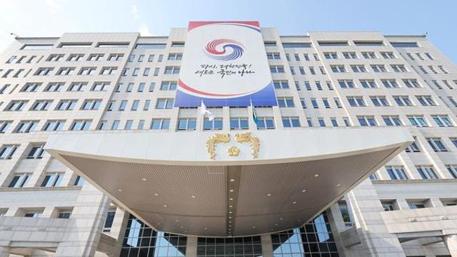대통령실, 윤 대통령 선고기일 지정에 “차분하게 헌법재판소 결정 기다릴 것”