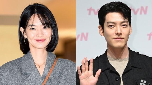 ♥김우빈 염두했나…신민아 