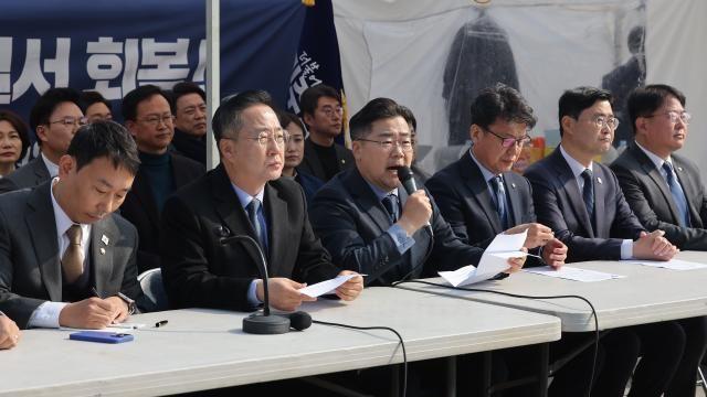 野, '尹 4일 선고'에 여론전 총력 