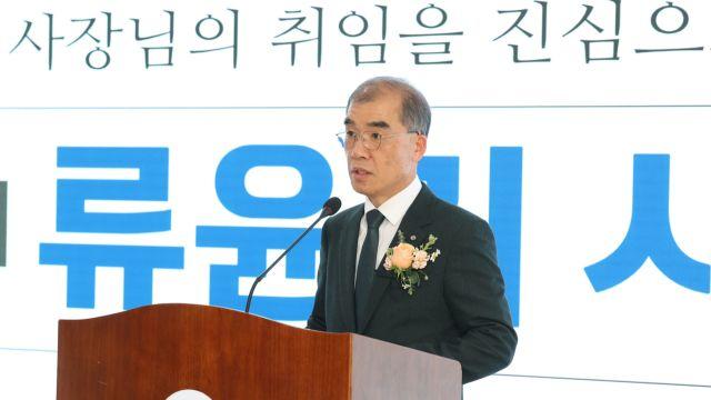 류운기 인천도시공사 13대 사장 취임…“주거 취약계층 어려움 해소할 것”