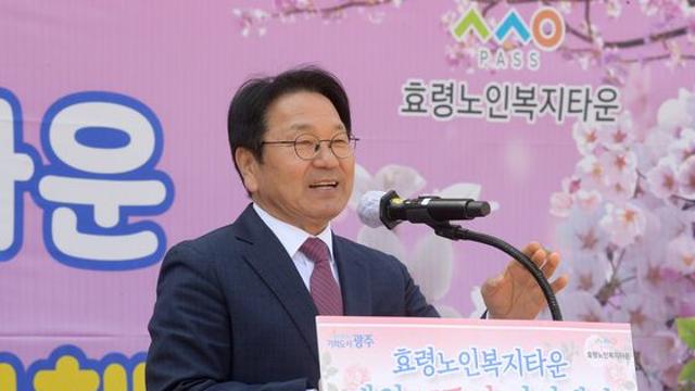 [광주광역시] 광주 효령타운서 품격있는 노후 따뜻한 동행을