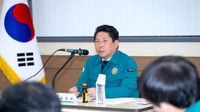 제천시, 2025년 집중안전점검 추진계획 보고회 개최… 