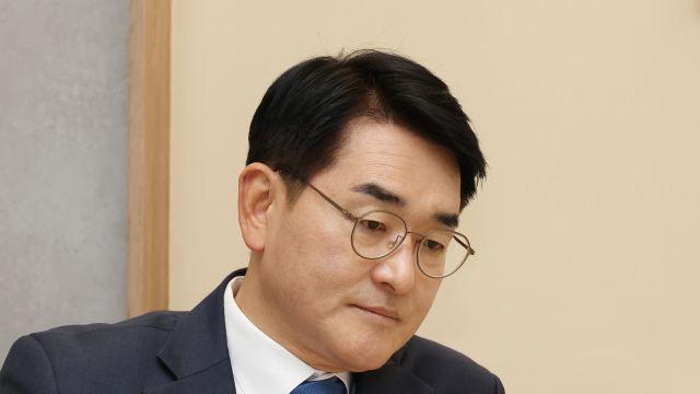 박용진 