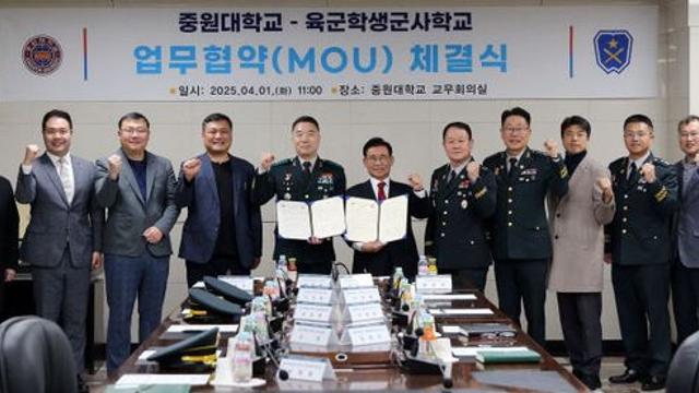 중원대-학군교, 드론 교육 및 유·무인 복합체계 발전 업무협약