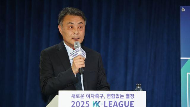 양명석 여자축구연맹 회장 취임 일성 “중장기 발전 계획 약속”