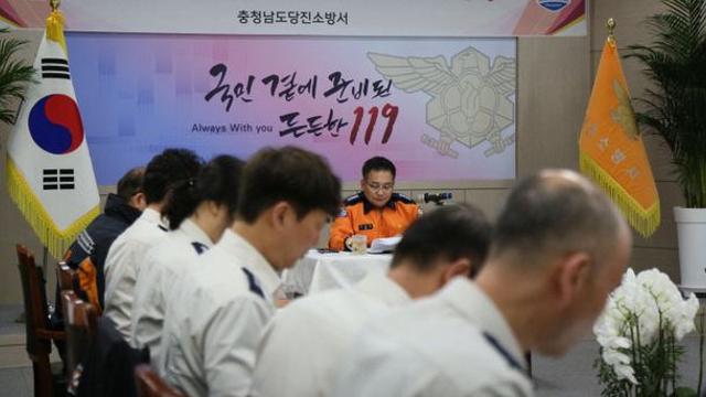 당진소방서, 청명·한식 및 재·보궐선거 특별 경계근무 돌입