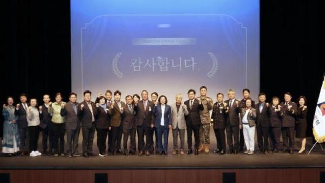 안성시, '제28회 시민의 날 기념식' 성황리 개최
