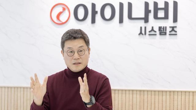 [아주초대석] 