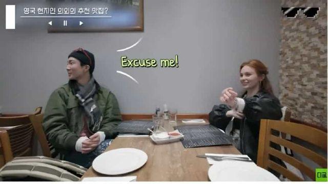 영국식당에서 EXCUSE ME하고 부르면 안되는 이유.jpg,,