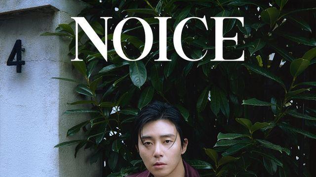 박서준, 파리의 봄을 걷다…노이스 25SS 캠페인에서 뽐낸 젠더리스 룩