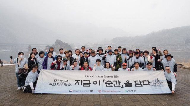 자연유산의 찬란한 순간을 입다…탑텐, '순간 캠페인'으로 남긴 아름다운 기록