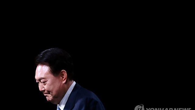 [尹파면] EU 