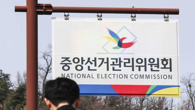 [윤석열 파면] 막 오른 '조기 대선' 레이스… 선거일은 언제